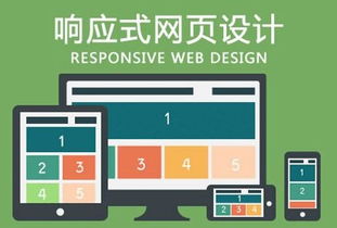 吴峰少视角 流量站与普通网站的差异化构建与核心变现路径解析